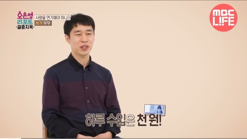 온관이형 댓노라는 기회를 주셔서 감사해요(2)