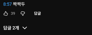 호날두(0)