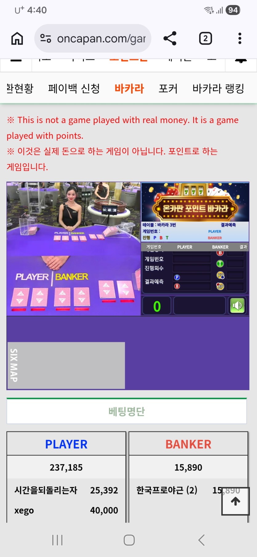 아니 독사나만이런가요~?ㅎ(0)
