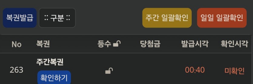 허허... 이렇게(0)