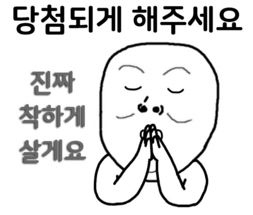 막폴 물떠놓고 기도 올립니다.(0)