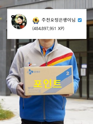 인생님 훈카판 쪼리질로❤️(0)