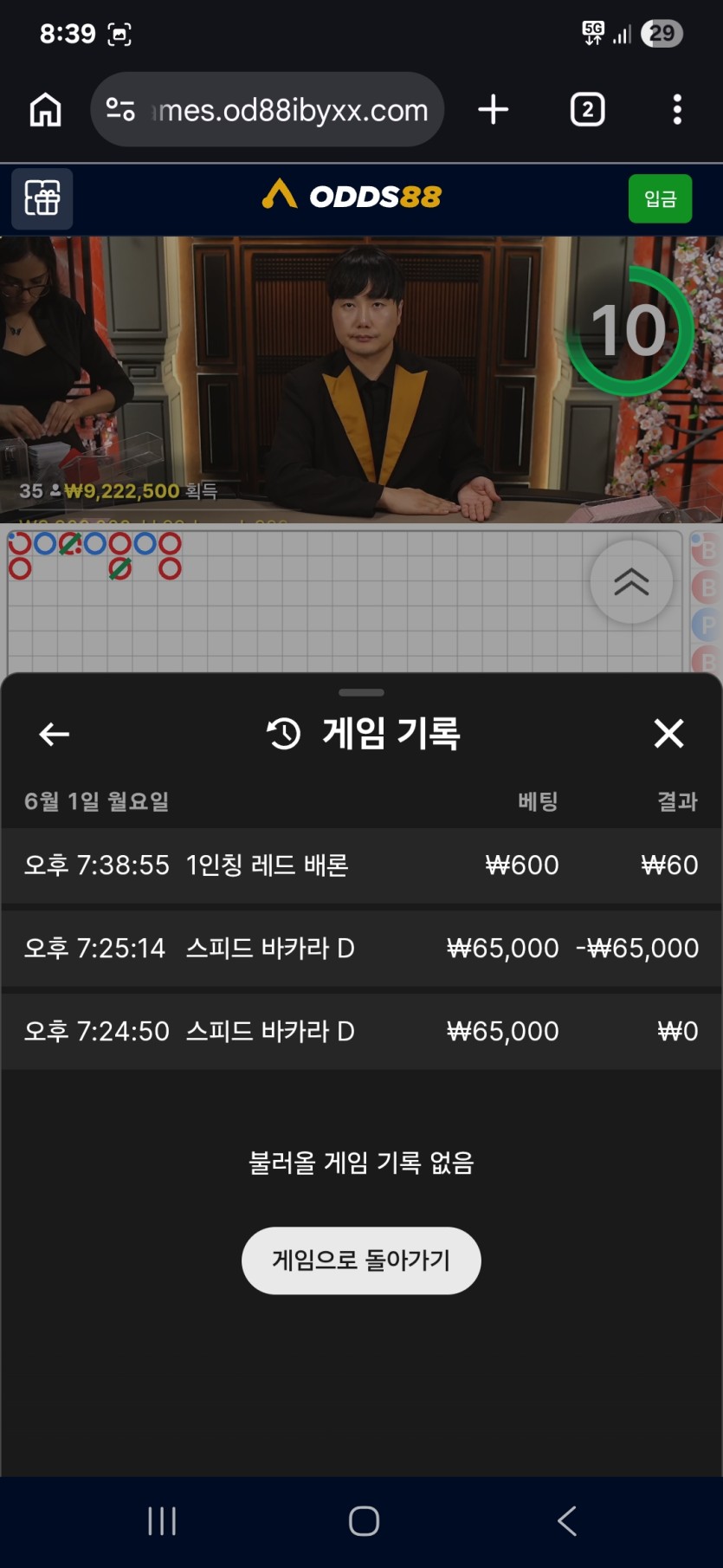 만외만님배 2만릴) 더더덕님 따부님사전입니다(0)