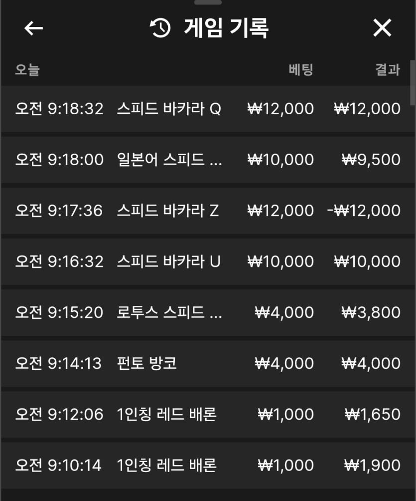 리베가 1000원 있다고해도(0)