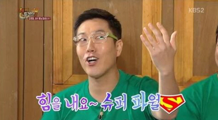 힘을 내요 슈퍼파월 호호(0)