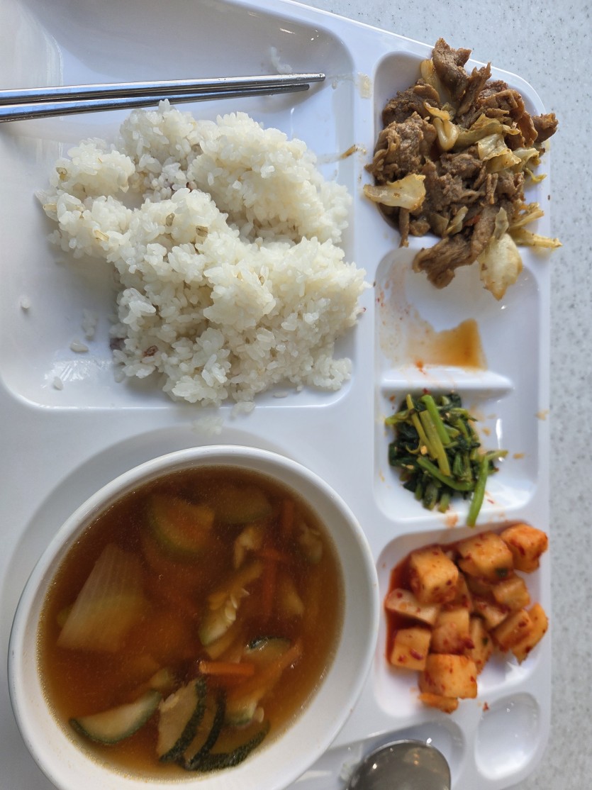 구내식당왔습니딘(0)