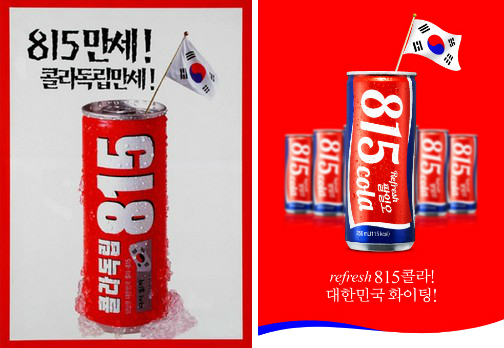 173등 오출완(0)