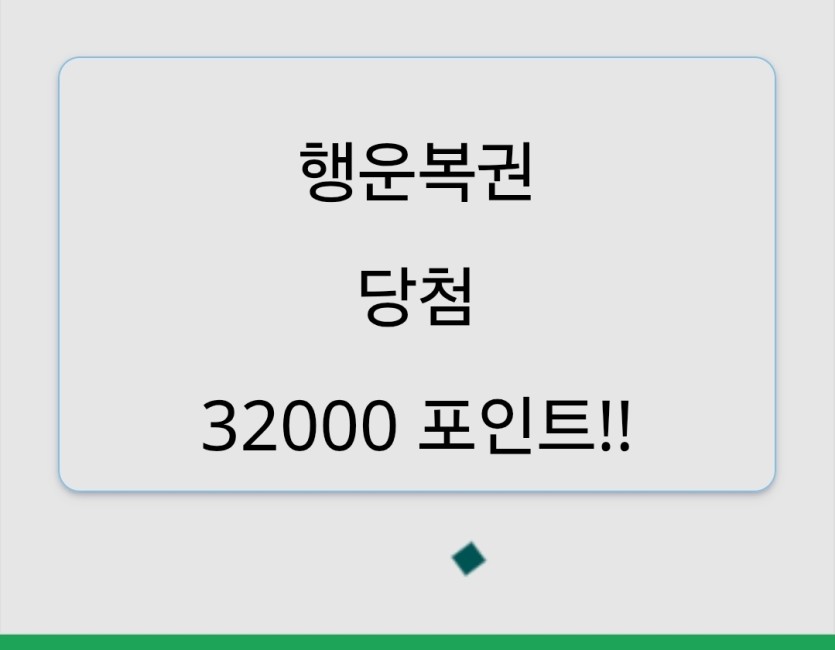 오랜만에(0)
