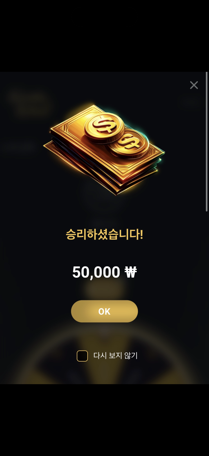 천원휠에서(0)