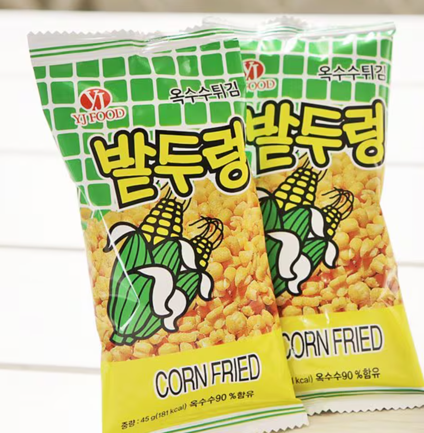 아 밭두렁 과자먹었는데(0)