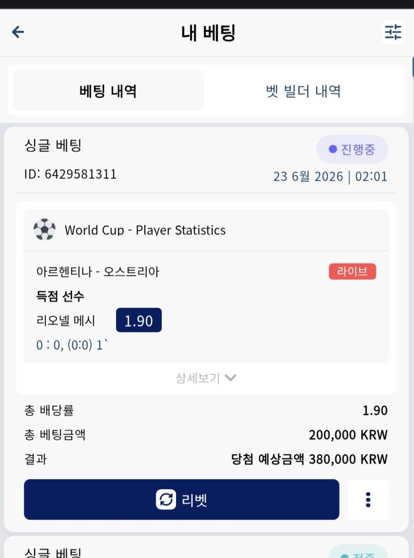 메시골박고 잡니도 ㄷ ㄷ ㄷ ㄷ ㄷ ㄷ ㄷ ㄷ(0)