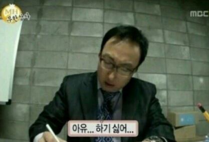 피곤해 죽겠는데(0)