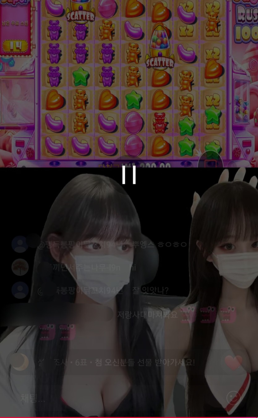 봄이총판..(0)