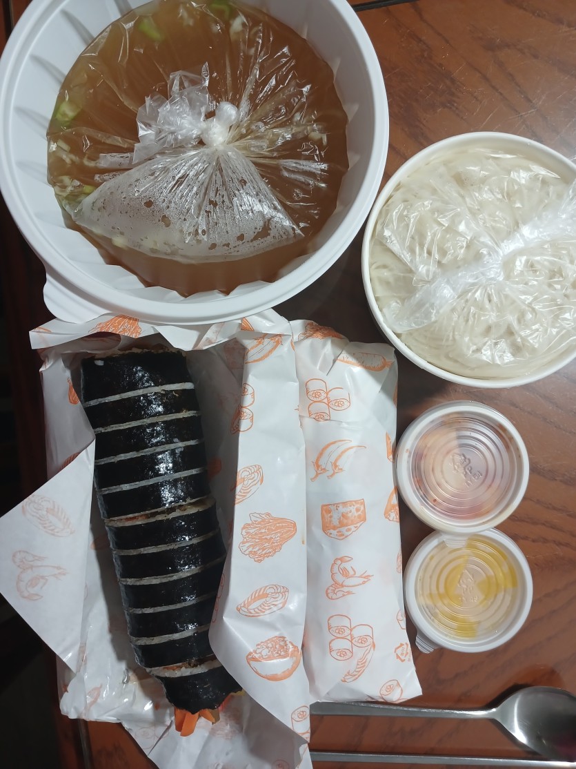 김밥한줄은 낼먹어봅니다ㅎ~(0)
