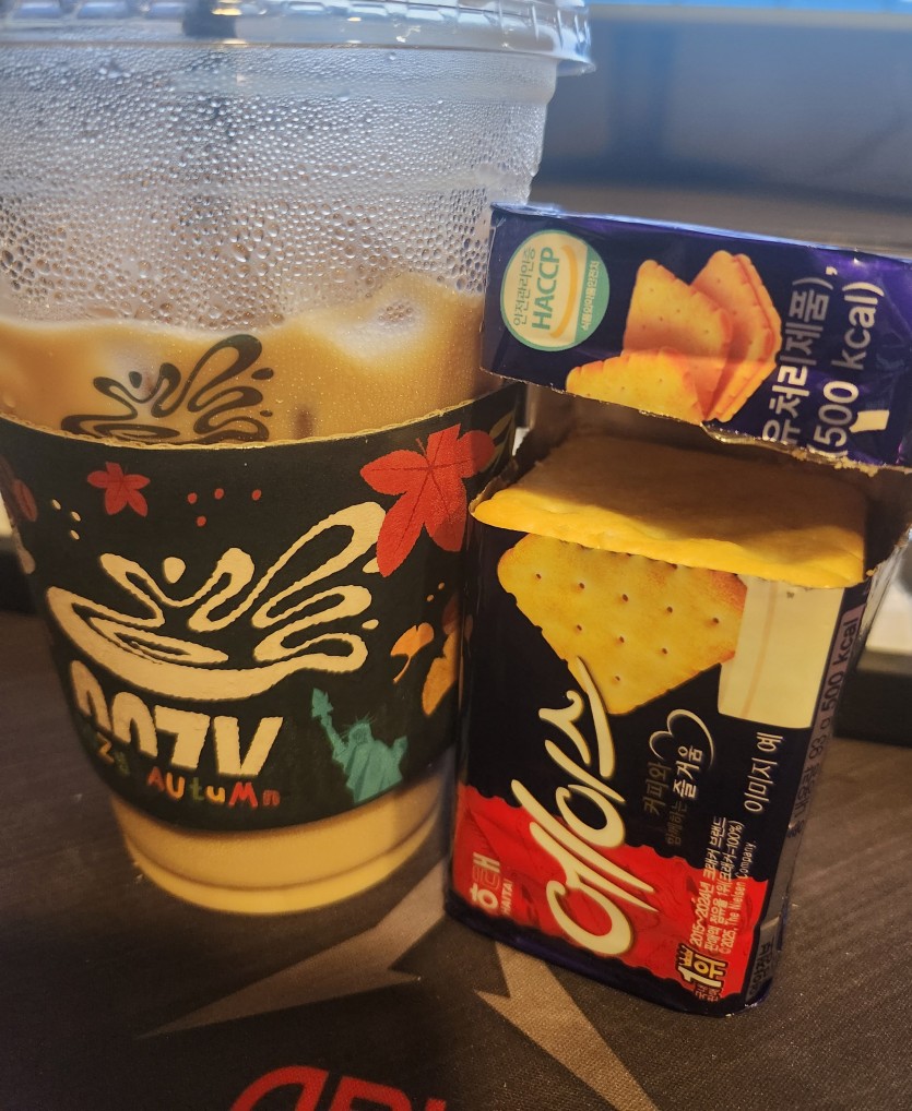 오늘아침메뉴는요!(0)