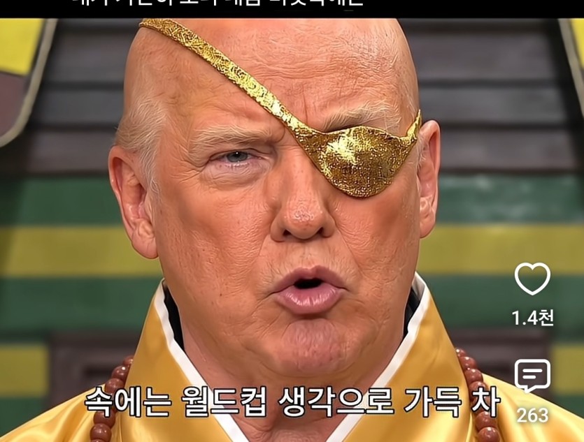 누가 기침소리를 내었는가?(0)