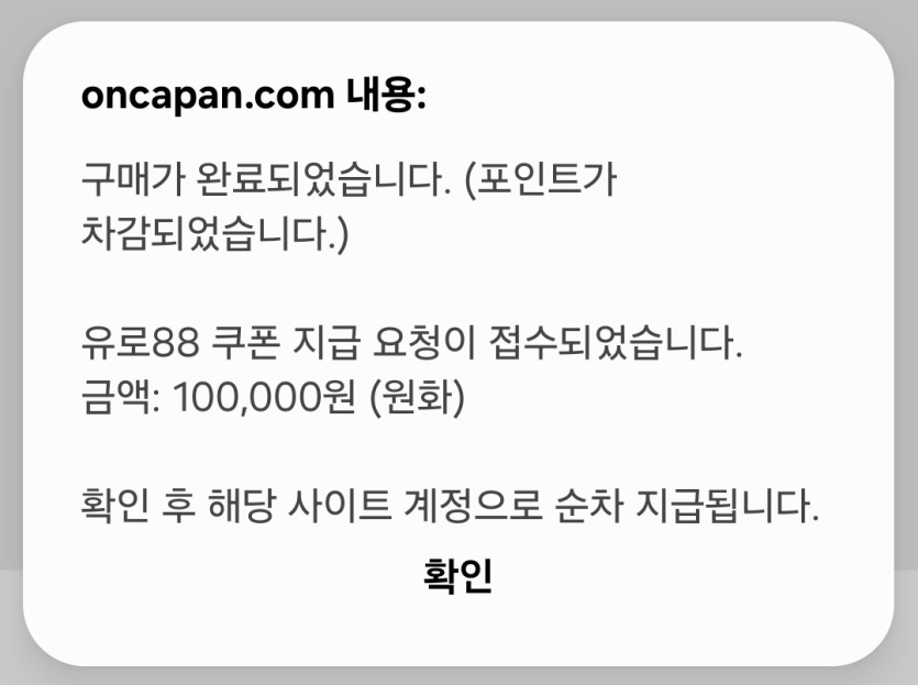 포전 드가봅니다(0)