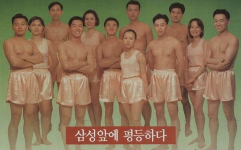 나이가 드니까 옛날이 그립네요...(1)