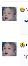 온카판 카르텔이 있는건가요(1)