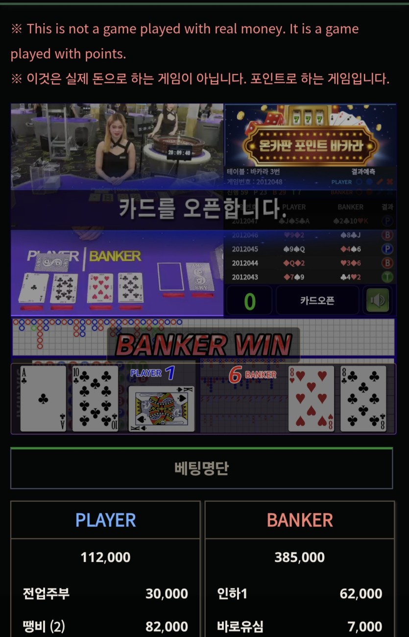 ㅋㅋ영감2(0)