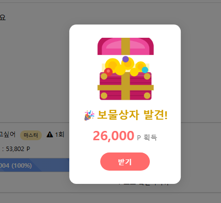 두둥실 ㅅㅅㅅㅅㅅㅅㅅ(0)