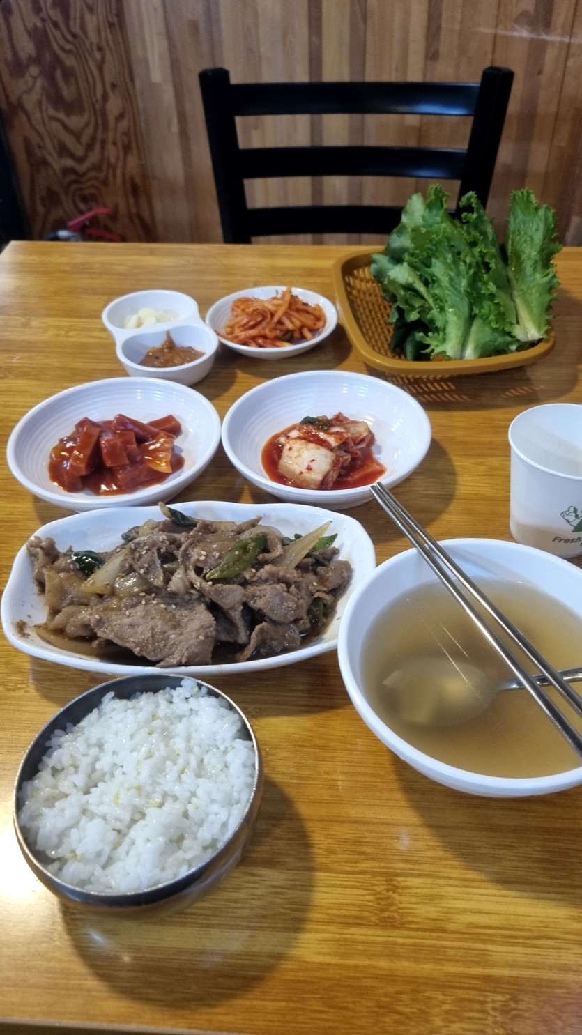늦저 때렸습니다(0)