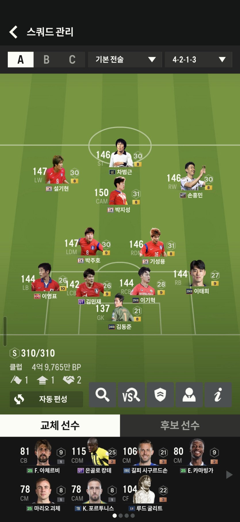 요즘(0)