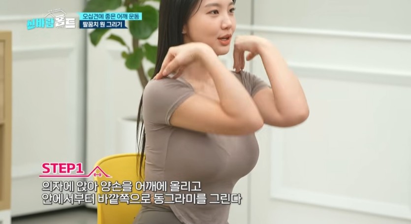 제니 aa컵 보단(0)