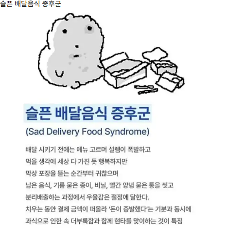 이거 느끼는거 저만그런가요 ㅋㅋㅋ(0)