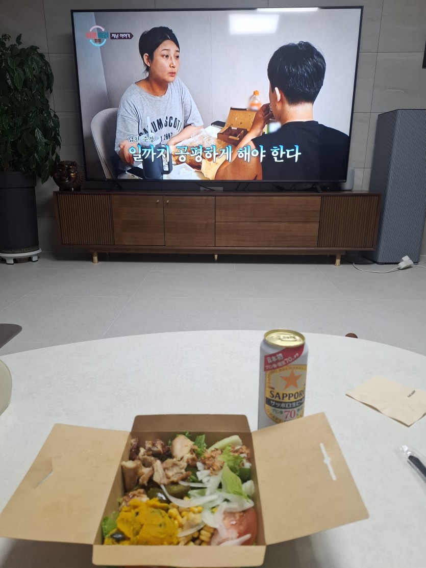 치맥 할려고 했는데 양심상 샐맥을..(0)