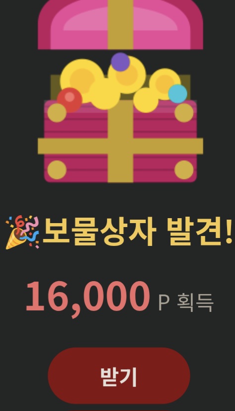 영자형림 추석선물(0)