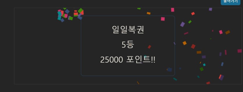 ㅋㅋㅋㅋㅋ(0)