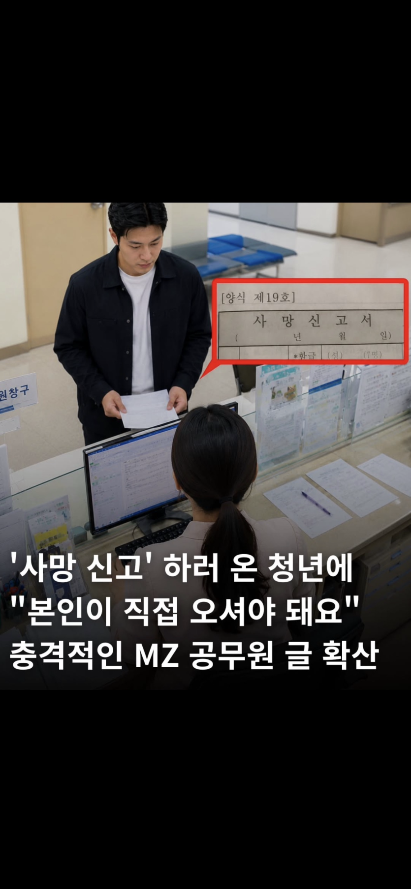 어질어질하구만(0)