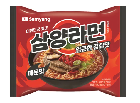 대한민국 최초 삼양라면 호호(0)