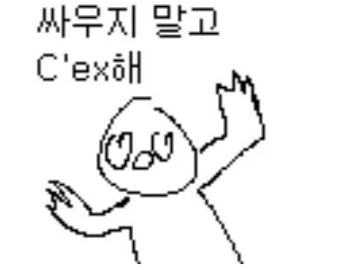 분게 보고 한말씀 드립니다 호호(0)