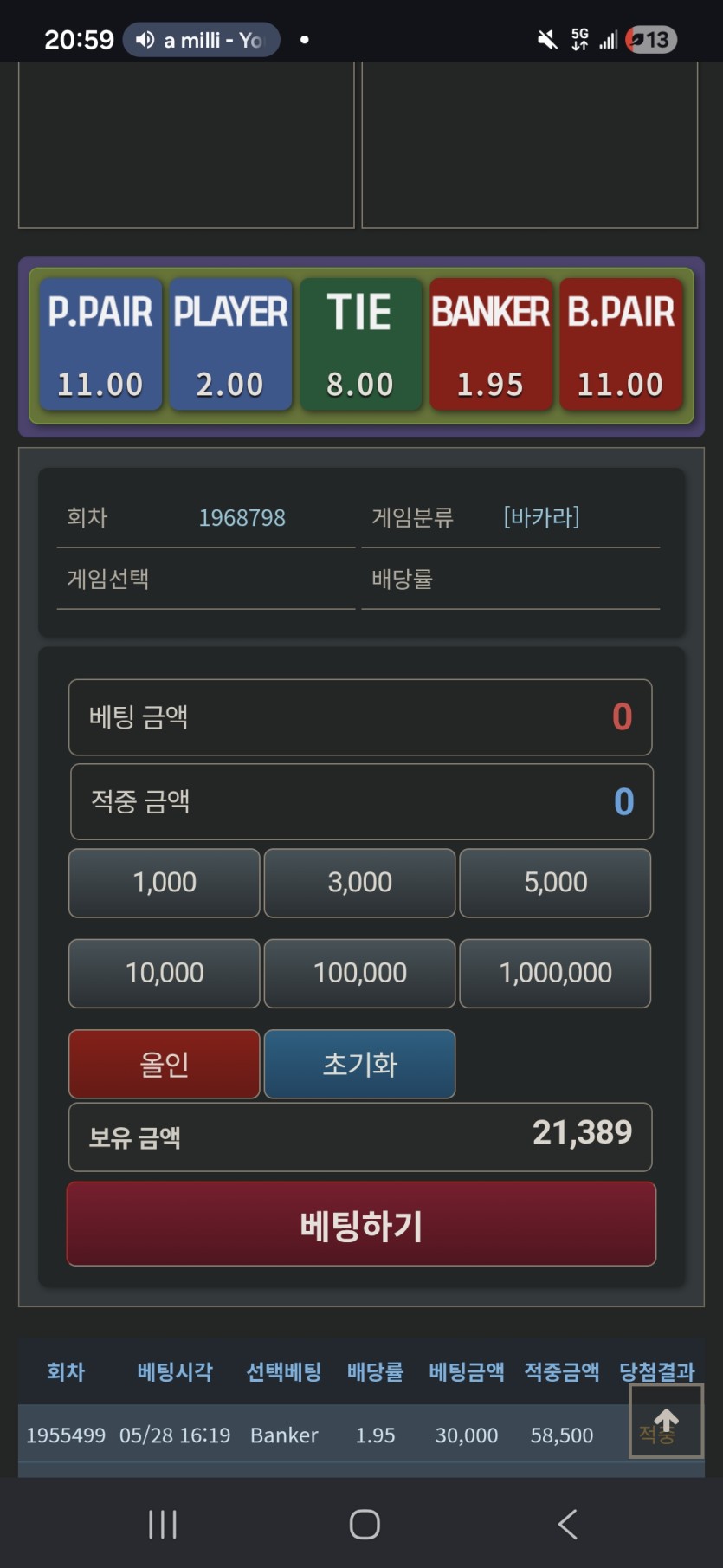 6.6) 포근협  °호호호°(0)