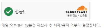조금 누어봐야겠읍니다(0)