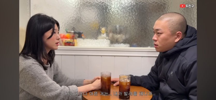 이난세를 헤처나갈방법은~?네(0)