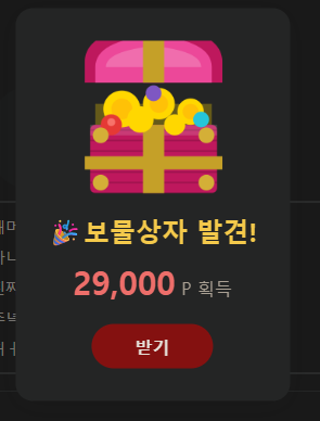 보상아 고맙다(1)
