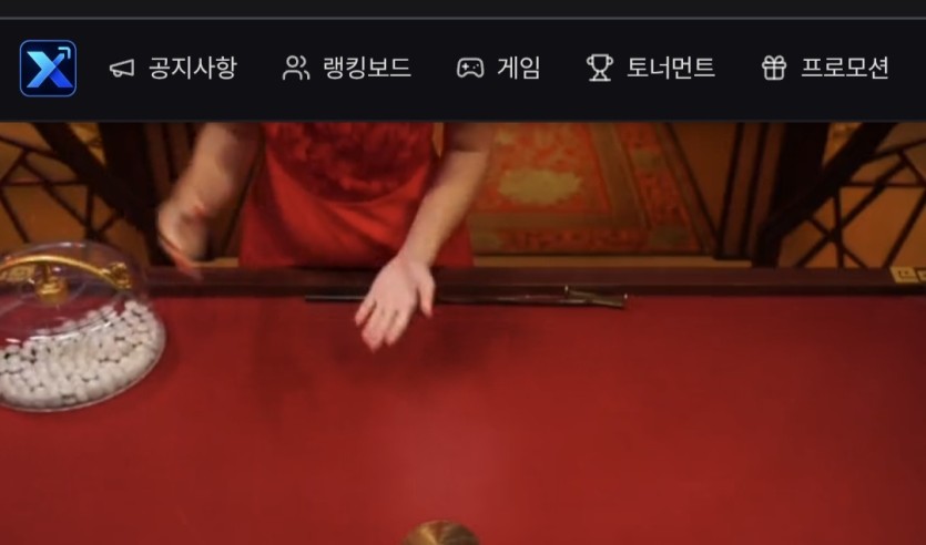 겜드갓는데(0)