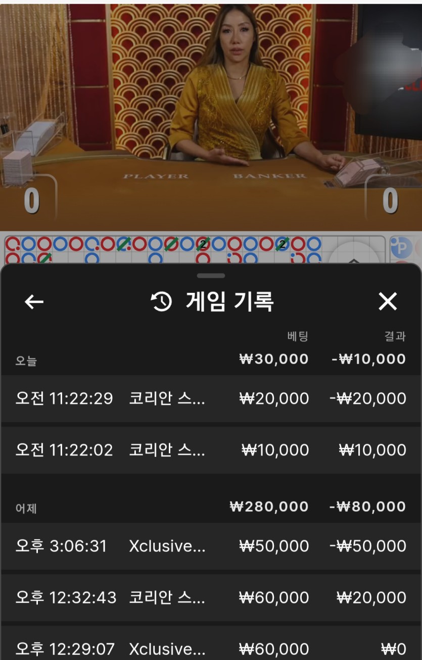 ♡style님배  전업주부님5만지정릴사후인증(0)