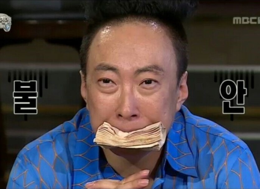 환전을 해도 불안한 환경입니다(0)