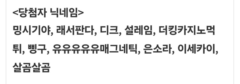 후기 열분 나왔네요!(0)