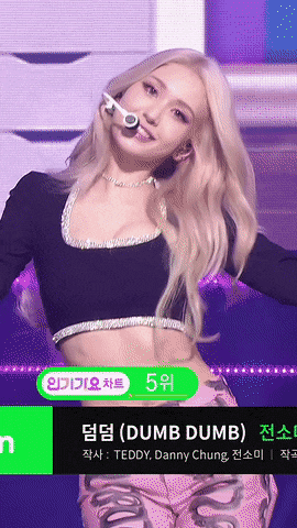 주말인데 돌발 하나 주라(0)