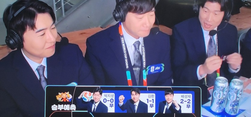 울트라 니폰 대기합니다(0)