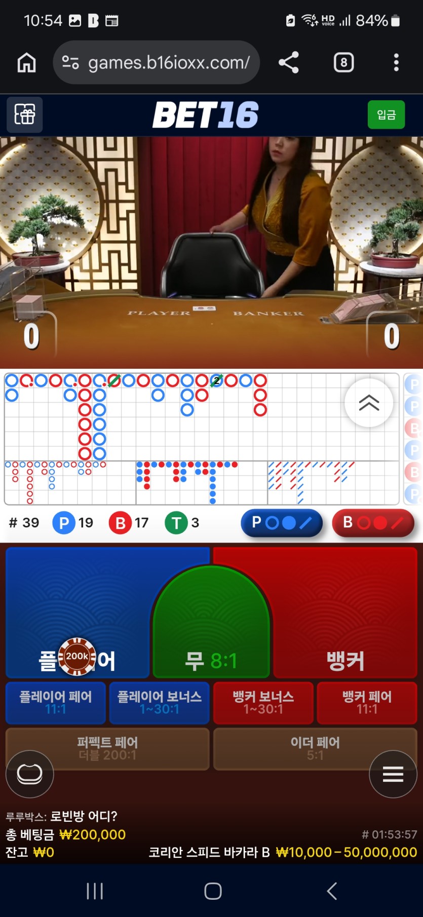 졸업하고싶어님 20만 반납 사후인증(0)
