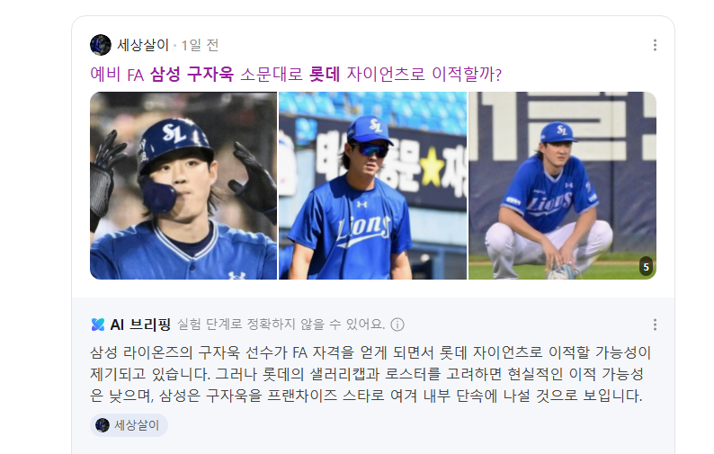아 자욱아(0)