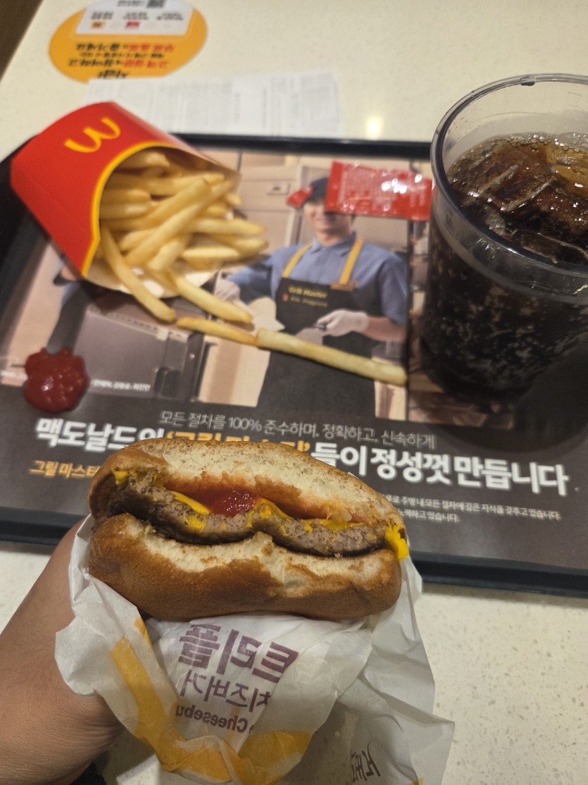 맥날 치뜨버거(0)