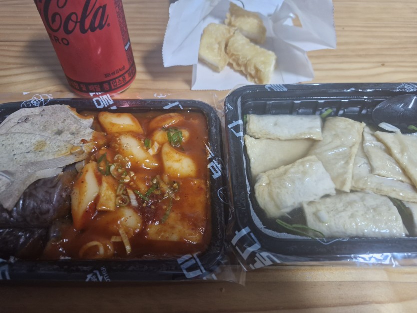 야식 묵습니다(0)
