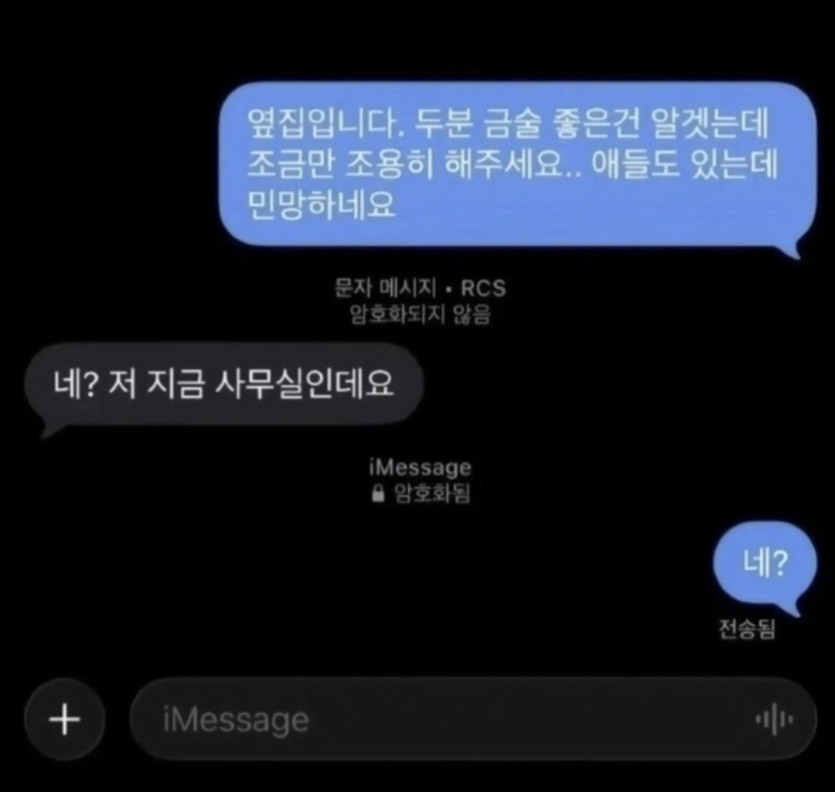 뒷이야기가 너무 궁금합니다.(0)
